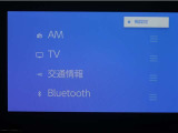 ディスプレイオーディオを装備。スマートフォンと車を繋ぐことで、これまでのナビに加えて色々なサービスが楽しめます。