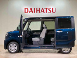定期点検や車検整備代がセットになったダイハツオリジナル整備パック「ワンダフルパスポート」もお取扱いしております!