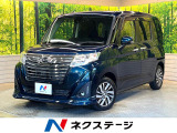 衝突軽減 BIG-X9型ナビ 全周囲カメラ 両側電動ドア 禁煙車