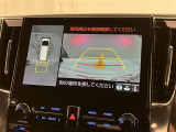 安全機能のバックモニター&全周囲モニターも装備です。