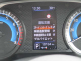 安全機能充実です。