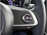 運転中でも手元で操作できます。