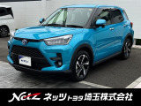 弊社では店頭で車をご確認の上、一都六県(埼玉・東京・千葉・神奈川・群馬・茨城・栃木)にお住まいの方のみの販売に限らせていただきます。