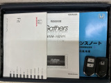 スマートキーは鍵をバッグに入れたままでもドアロックの開閉やエンジンのON・OFFができます。夜間や雨の日も鍵を探さなくて良いので便利です。