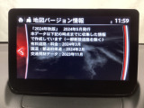 地図データーの更新ご希望のお客様は販売店スタッフにご相談ください。