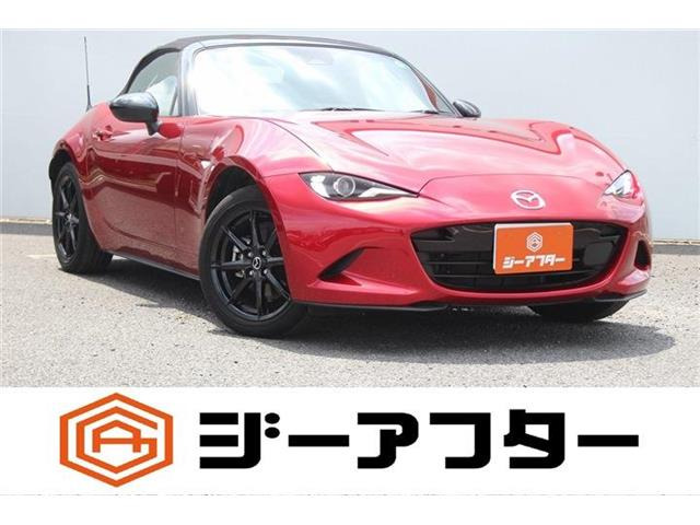 ロードスター 1.5 S スペシャルパッケージ ワンオーナー 6MT 禁煙車