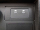 USB充電ソケット。