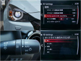 LEDヘッドライトはハイビームコントロール搭載。また感度調整機能付きオートライトも日々の運転をサポートします★