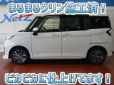 安心のトヨタ認定中古車♪車両検査証明書・ロングラン保証・まるまるクリン施工済でワンランク違う中古車