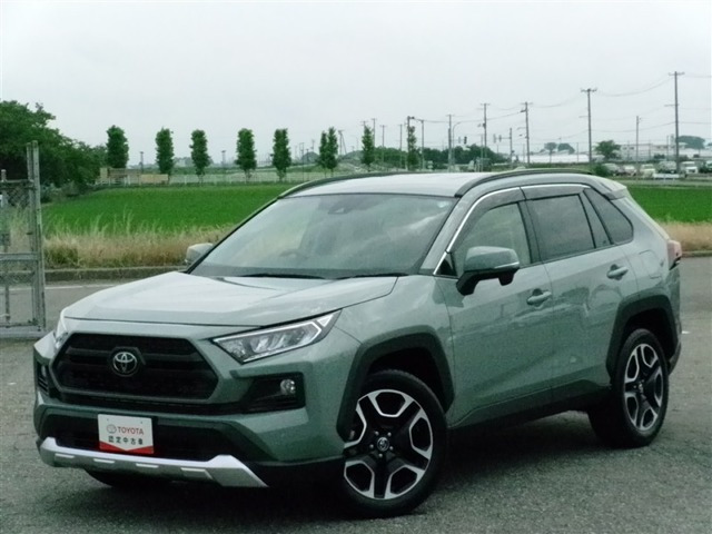 トヨタ RAV4 