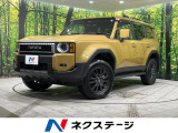 純正12インチディスプレイオーディオ ムーンルーフ 全周囲カメラ ETC