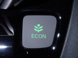 エンジン、エアコンなどを制御し低燃費な『ECONモード』に、また走りを楽しみたいとき、空調など快適性を重視したいときにはスイッチOFFで通常モードに切り替えができます!