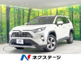4WD 禁煙車 純正9型ディスプレイオーディオ バックカメラ