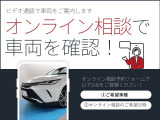 RAV4 2.5 ハイブリッド G E-Four 4WD 