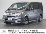 ◆株式会社ホンダモビリティ近畿◆兵庫県、京都府、大阪府、奈良県、和歌山県の100を超える店舗でアフターフォローをさせていただきます!!