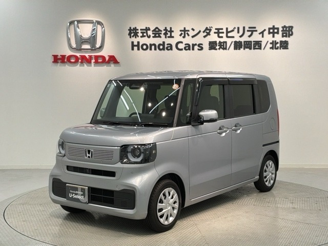 N-BOX  
