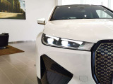 数ある認定中古車の中から群馬BMWプレミアムセレクション前橋をご覧いただきまして誠にありがとうございます。ベテランスタッフがお客様のご質問に丁寧にご回答させていただきますので宜しくお願いします。