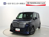 ご安心下さい!当社のプライスには納車整備代(車検整備または法令点検)が含まれての価格です。