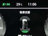 障害物を感知し知らせてくれるので安心です♪