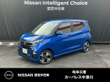 ご覧頂きまして誠にありがとうございます。当店は日産中古車クオリティーショップ認定店です。お客様のクルマ選びをお手伝いさせていただきます。
