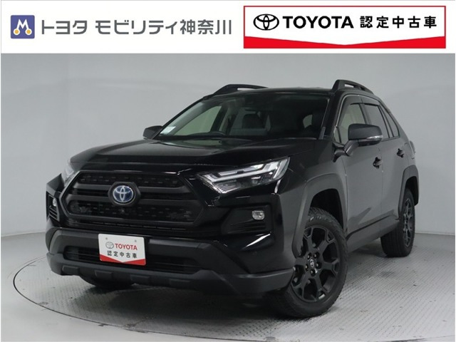 トヨタ RAV4 