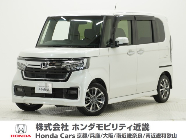 ホンダ N-BOXカスタム 