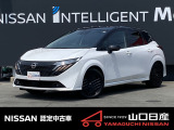 ☆サイトをごらんいただき大変ありがとうございます。これから画像を見ていただきながら、お車の状態やアピールポイントをご説明して行きたいと思います。☆