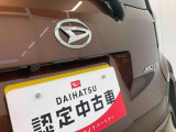 お住まいの最寄りの弊社店舗へお問い合わせ下さい!(最寄りの店舗への配送手数料無料!岐阜県内限定!)