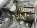 TVキット付き♪
