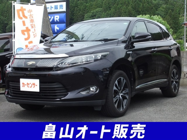 トヨタ ハリアー 