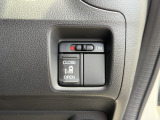 片側電動スライドドアを装備!荷物で手が塞がる時など簡単にドアの開閉ができます!