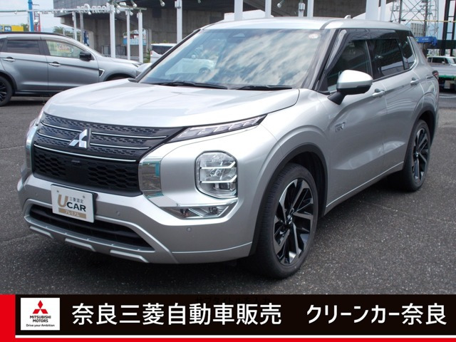 アウトランダー PHEV 2.4 P 4WD