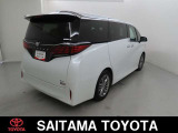 ご覧いただきありがとうございます。 車両のアピールポイントをご紹介させていただきます。