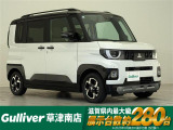 ◆北海道、東北、関東、中部、関西、中国、四国、九州、沖縄、全国各地どこからでも対応可能です!!お気軽にガリバーにお気軽にご相談ください!!