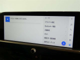 12.3インチのディスプレイオーディオ装着です。スマホとの通信で様々なサービスが楽しめます。TV視聴にも対応しています。