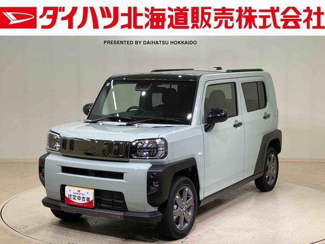 ダイハツ タフト 