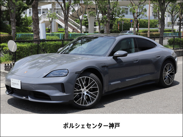 タイカン  パフォーマンスバッテリー プラス 4+1シート