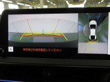 車両を上方から見たような映像をナビ画面に表示するパノラミックビューモニターです。