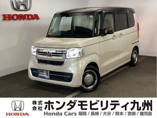 N-BOX L コーディネートスタイル 