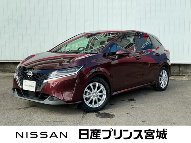 日産 ノート 