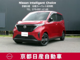 日産の軽、電気自動車の『SAKURA』新しく入荷しました♪