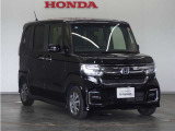 Honda中古車商品化整備基準に基づく法定12か月点検整備を実施致します。分解整備記録簿もお渡し致しますので、より安心してお乗りいただけます。。