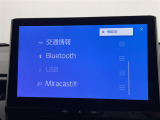 ◆【お問い合わせください】写真の内容に関してやおクルマ購入までの流れなどご不明点、ご質問等がございましたらお気軽にガリバー店舗までお問い合わせください。