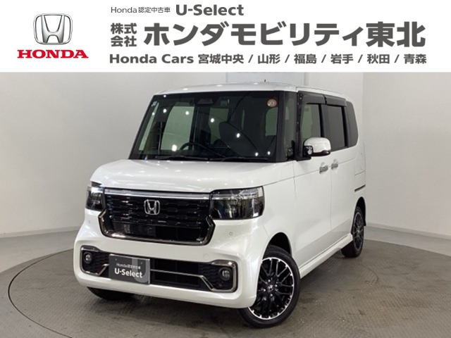 N-BOXカスタム ターボ コーディネートスタイル モノトーン 4WD