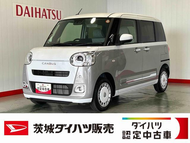ダイハツ ムーヴキャンバス 