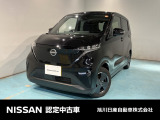 経済的な車電気自動車サクラ入荷しました 是非ご来店ください。