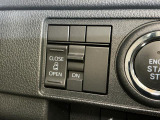 当店はメーカー直営のダイハツ正規ディーラーです。厳選された中古車をきっちりと整備してお納めいたしますので、安心のカーライフをご堪能いただけます☆