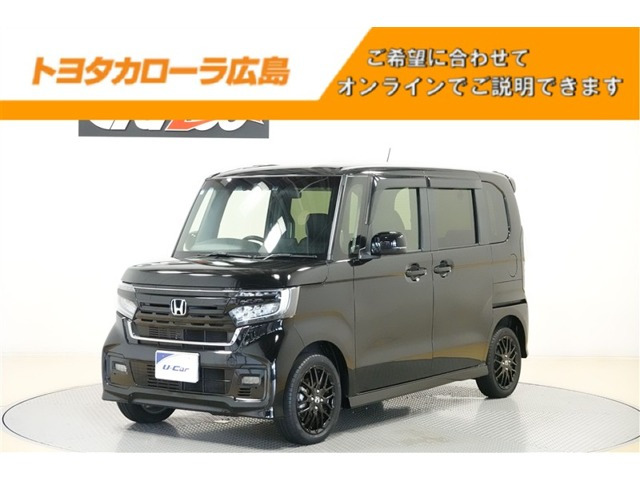 ホンダ N-BOXカスタム 