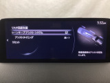 ハンドル操作をアシストすることにより車線からの逸脱回避を支援します。