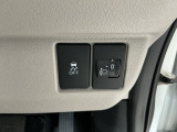 ホンダが推し進める総合先進安全装備のセンシング搭載! 衝突や斜線はみだしなどの危険が予測される時、センサーが警告。ヒューマンエラーを高度先進技術が補完してくれます。